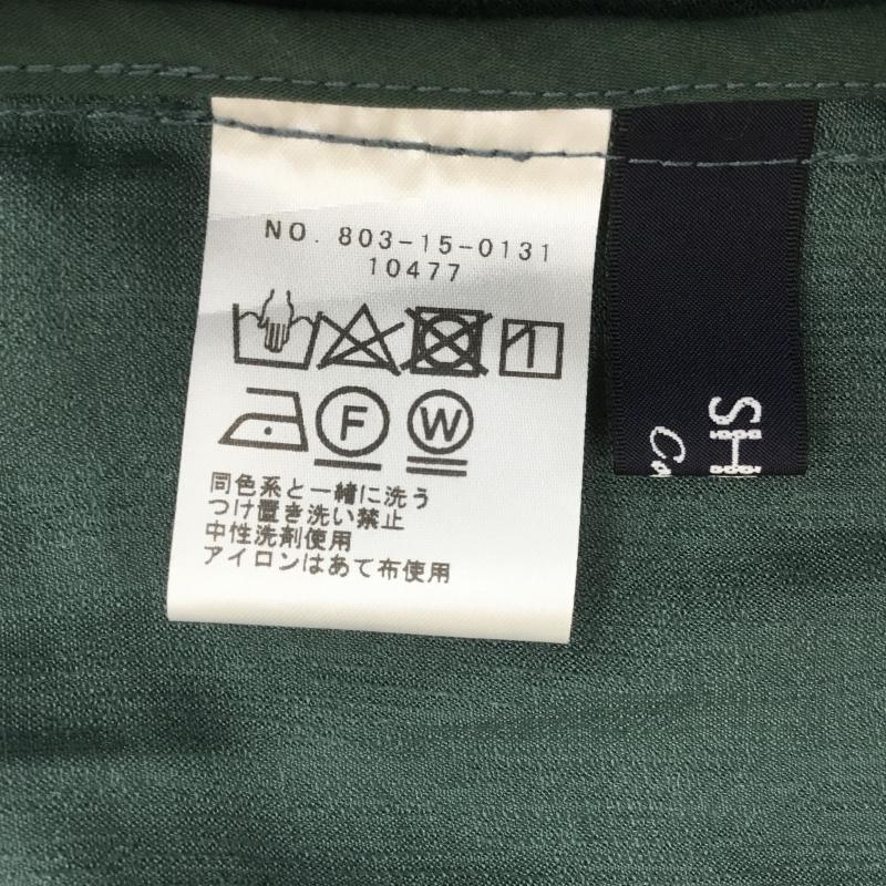 シップス SHIPS カットソー 半袖 無地 緑 / グリーン /  レディース USED 古着 中古 10073945