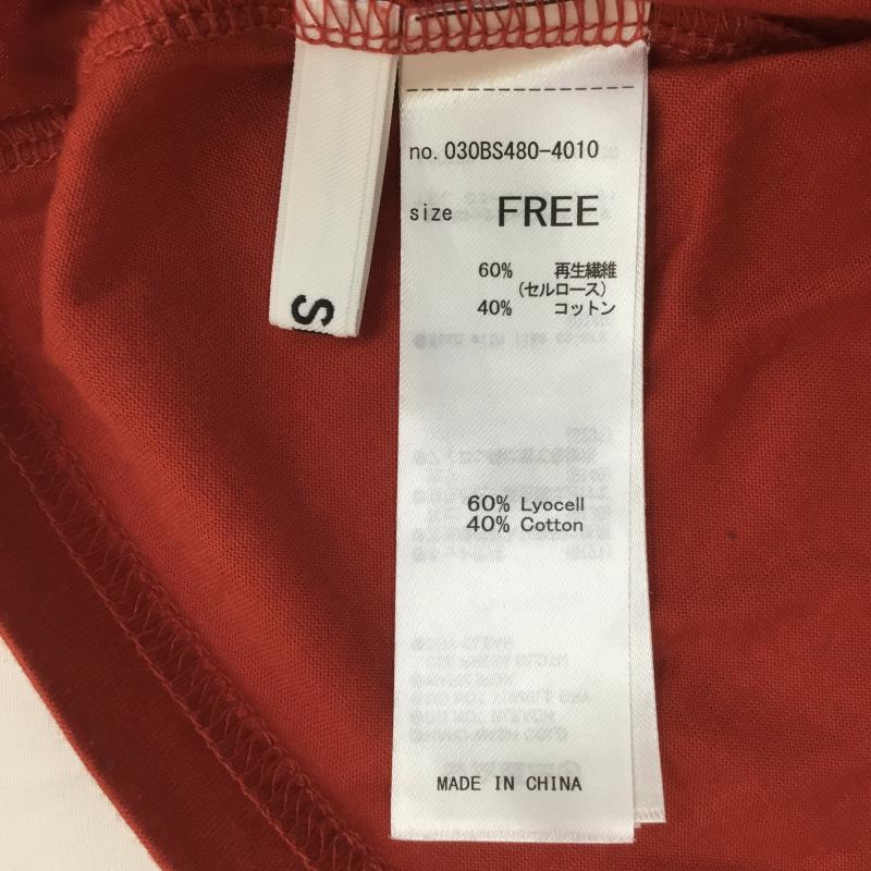 スライ SLY カットソー 半袖 FREE 無地 赤 / レッド /  レディース USED 古着 中古 10073950