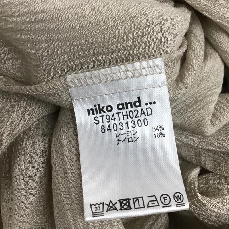 ニコアンド niko and... カーディガン 長袖 L 無地 ベージュ / ベージュ /  レディース USED 古着 中古 10074407