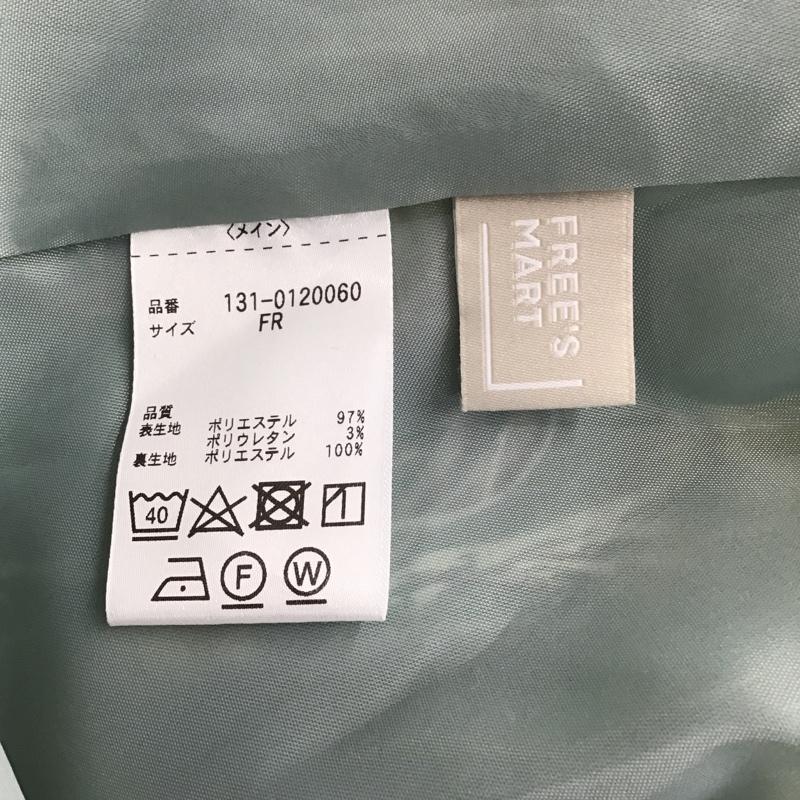 フリーズマート FREE'S MART スカート ロングスカート FREE 総柄 X 花柄 マルチカラー / マルチカラー /  レディース USED 古着 中古 10074408