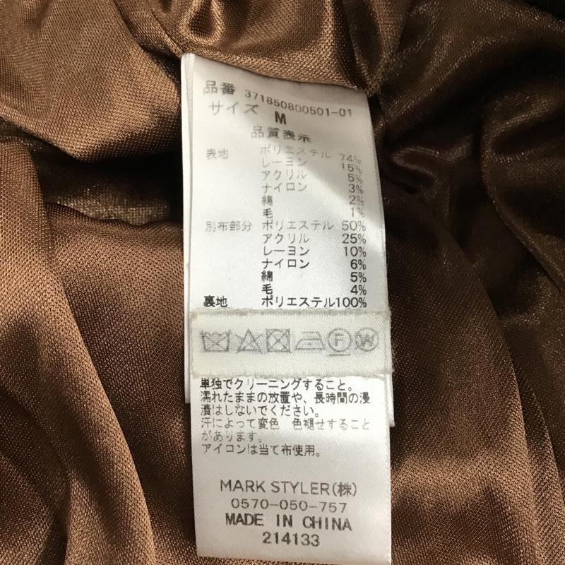 エヴリス EVRIS スカート ミニスカート M チェック マルチカラー / マルチカラー /  レディース USED 古着 中古 10074435
