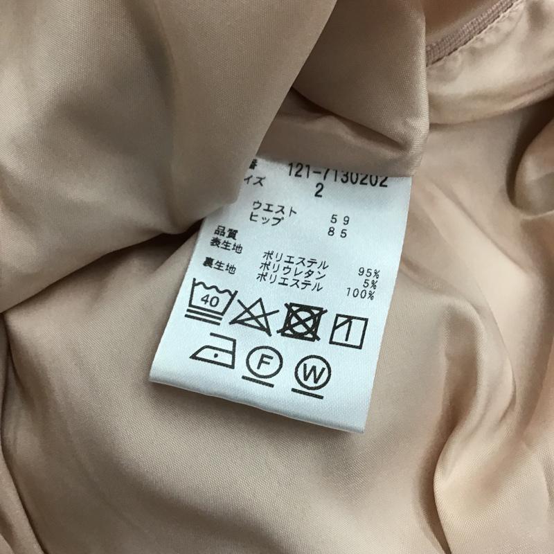 プロポーションボディドレッシング PROPORTION BODY DRESSING ボトムス ボトムス タグ付 121-7130202 Iラインガウチョパンツ 2 無地 桃 / ピンク /  レディース USED 古着 中古 10074436