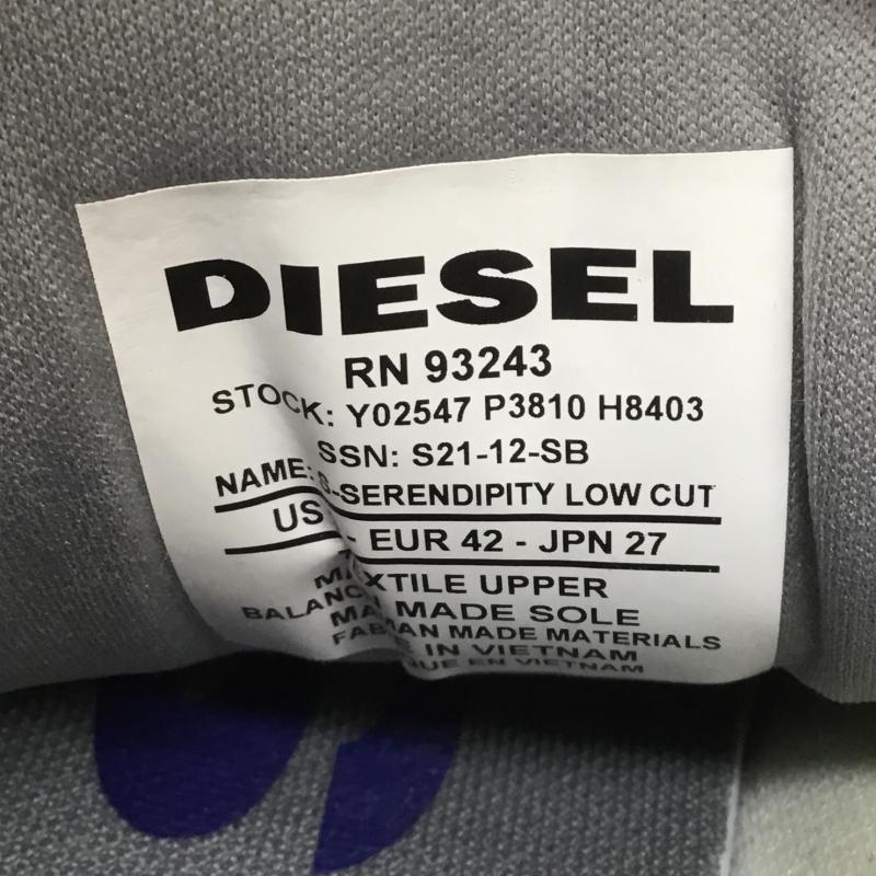 ディーゼル DIESEL スニーカー スニーカー S-SERENDIPITY 27.0cm ロゴ、文字 灰 / グレー /  メンズ USED 古着 中古 10074640
