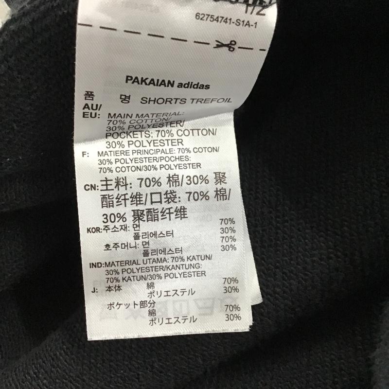 アディダス adidas パンツ ショートパンツ ハーフパンツ M 無地 黒 / ブラック /  メンズ USED 古着 中古 10074733