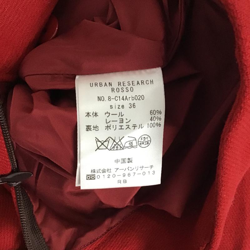 ロッソ ROSSO ボトムス ボトムス 36 無地 赤 / レッド /  レディース USED 古着 中古 10074962