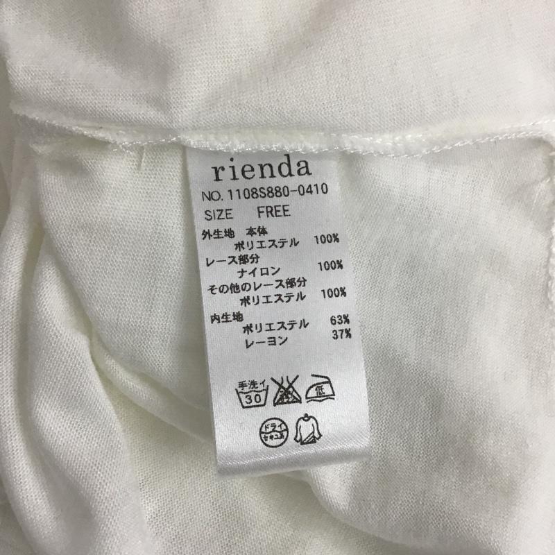 リエンダ rienda カットソー 長袖 1108S880-0410 レース シフォンコンビTOP FREE レース柄 白 / ホワイト /  レディース USED 古着 中古 10075569