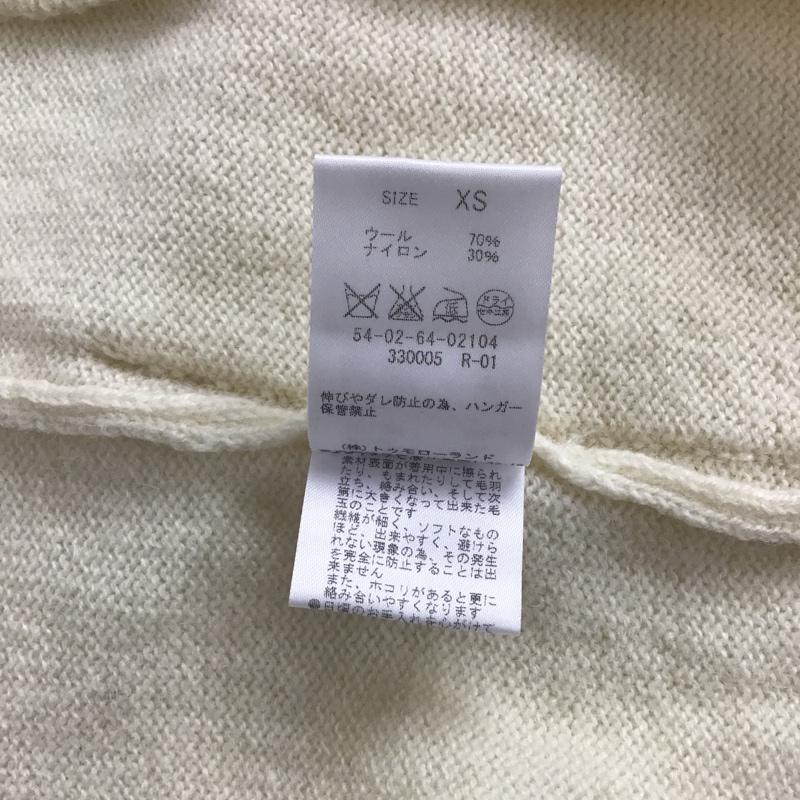 ブルーワーク BLUE WORK カーディガン 長袖 XS 無地 白 / ホワイト /  メンズ USED 古着 中古 10075646