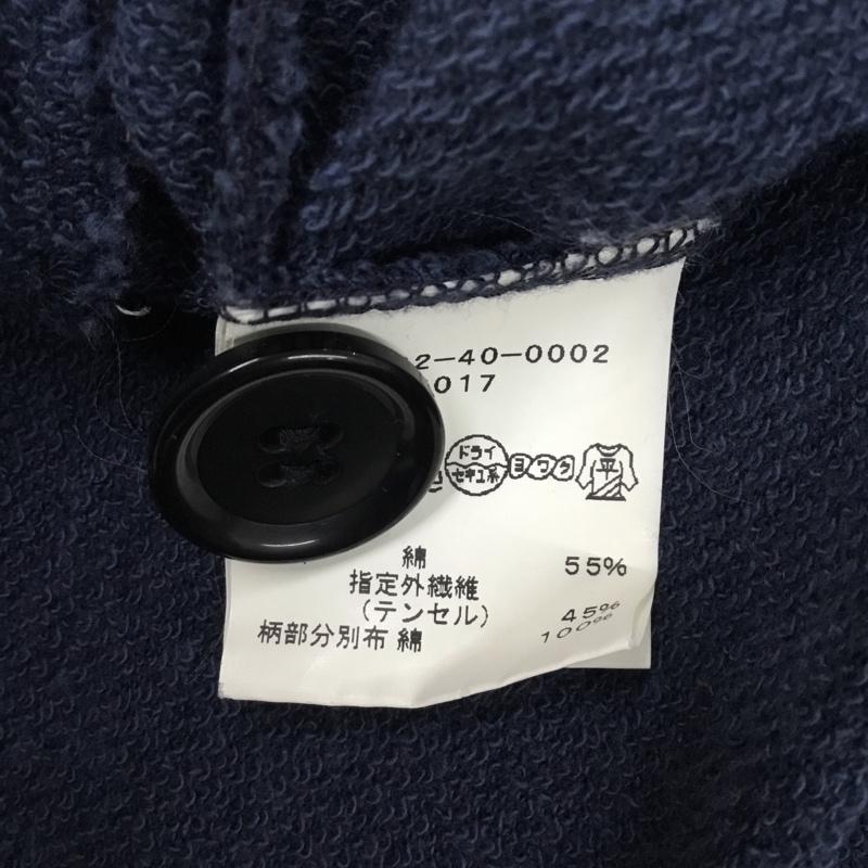 シップスジェットブルー SHIPS JET BLUE カーディガン 長袖 122-40-0002 Vネック M 無地 紺 / ネイビー /  メンズ USED 古着 中古 10076317