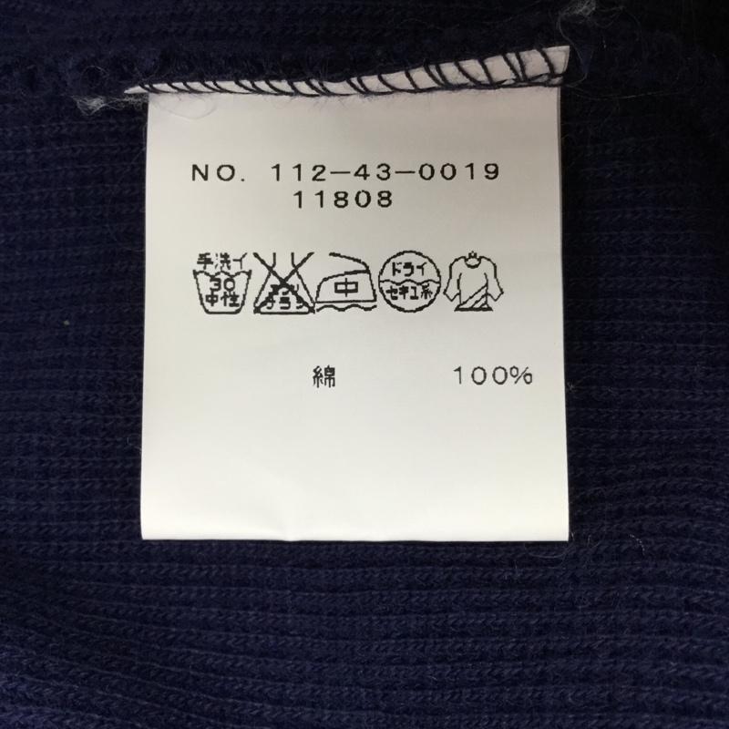 シップス SHIPS カーディガン 長袖 112-43-0019 スタンドカラー S 無地 紺 / ネイビー /  メンズ USED 古着 中古 10076324