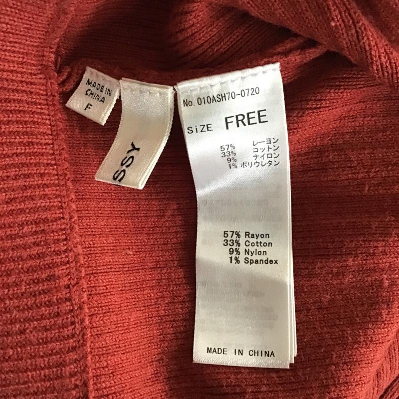 マウジー MOUSSY スカート ロングスカート 010ASH70-0720 FREE 無地 赤 / レッド /  レディース USED 古着 中古 10076655
