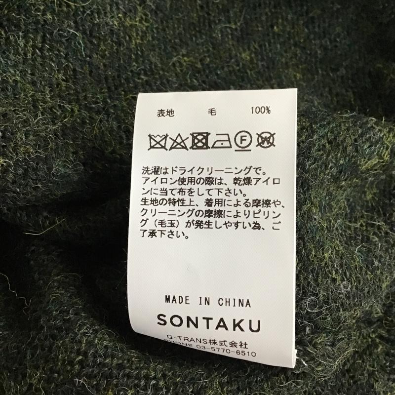 ソンタク SONTAKU ニット、セーター 長袖 タグ付 S  マルチカラー / マルチカラー /  メンズ USED 古着 中古 10076708