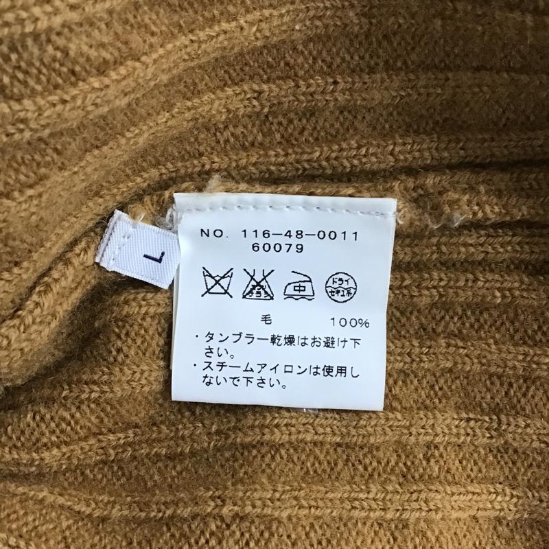 シップス SHIPS カーディガン 長袖 L 無地 マスタード / マスタード /  メンズ USED 古着 中古 10076793