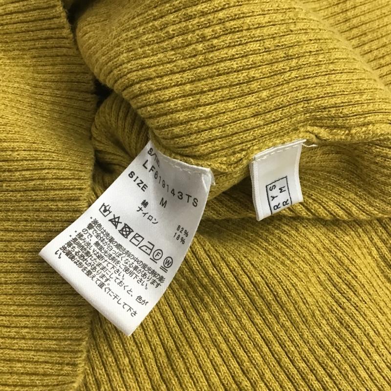 ローリーズファーム LOWRYS FARM カットソー 長袖 LF619143TS スクエアネック リブ M 無地 マスタード / マスタード /  レディース USED 古着 中古 10076849