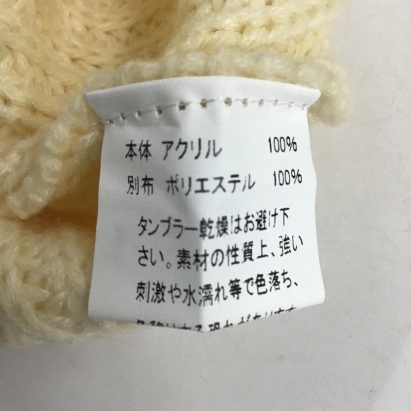 フィフス fifth ワンピース ロングスカート CA21S0003 ドッキングニットワンピース M 無地 アイボリー / アイボリー /  レディース USED 古着 中古 10076863