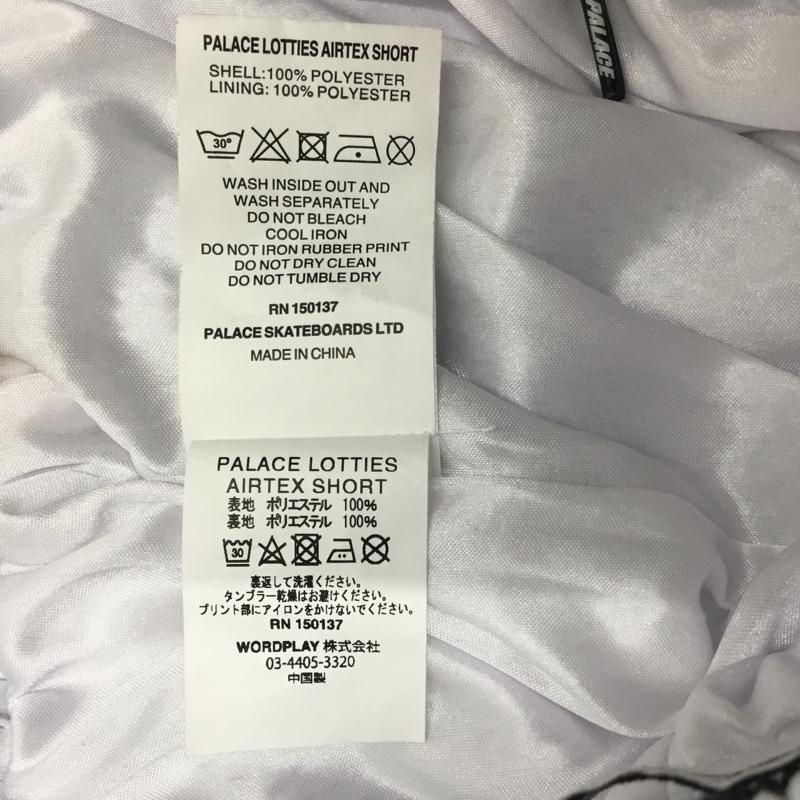 パレス PALACE パンツ ショートパンツ AIRTEX SHORT ドクロ M プリント 白 / ホワイト / X 黒 / ブラック / X 橙 / オレンジ / X 紺 / ネイビー /  メンズ USED 古着 中古 10077165