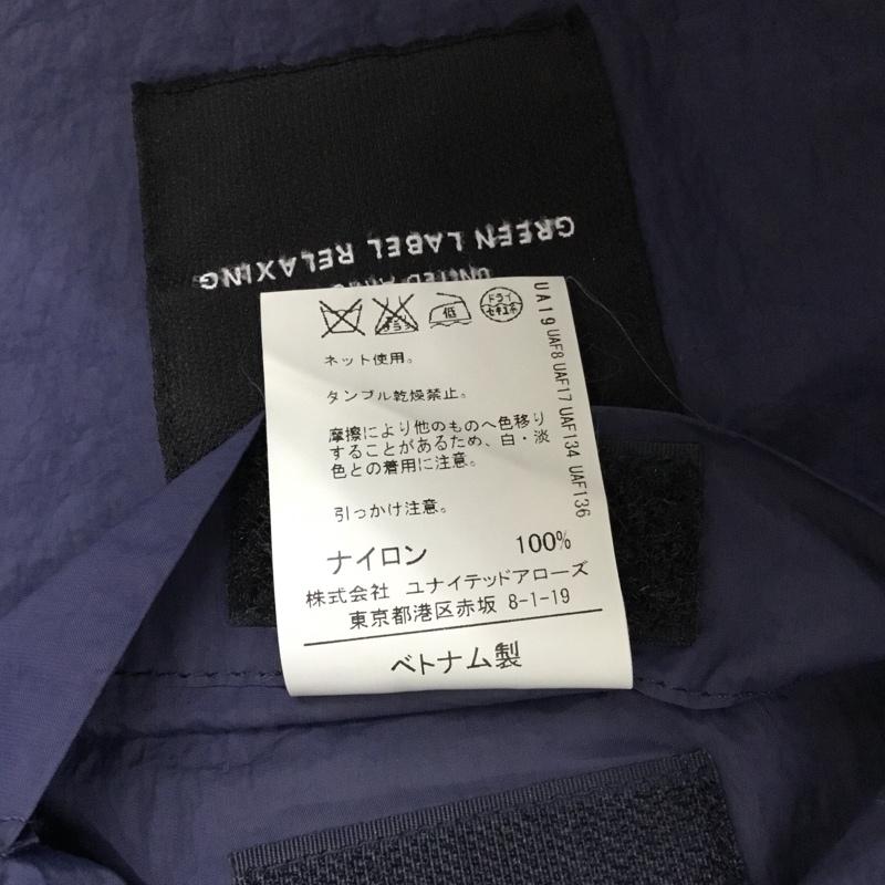 ユナイテッドアローズグリーンレーベルリラクシング UNITED ARROWS green label relaxing ジャケット、上着 ジャンパー、ブルゾン S 無地 紺 / ネイビー /  メンズ USED 古着 中古 10077242