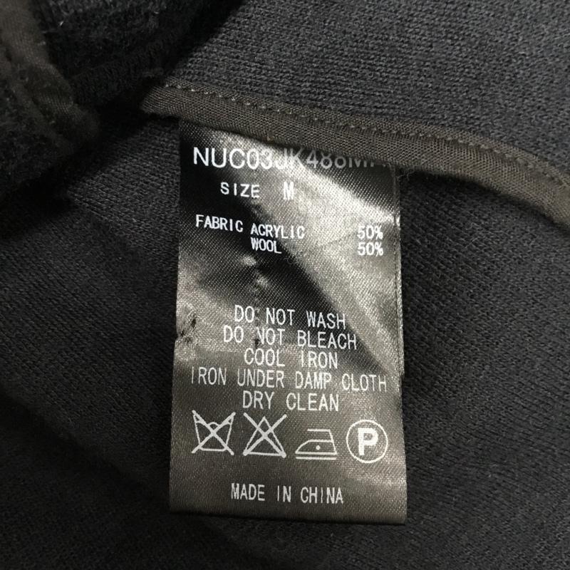 ナノユニバース nano・universe ジャケット、上着 ジャケット、ブレザー M 無地 紺 / ネイビー /  メンズ USED 古着 中古 10077421