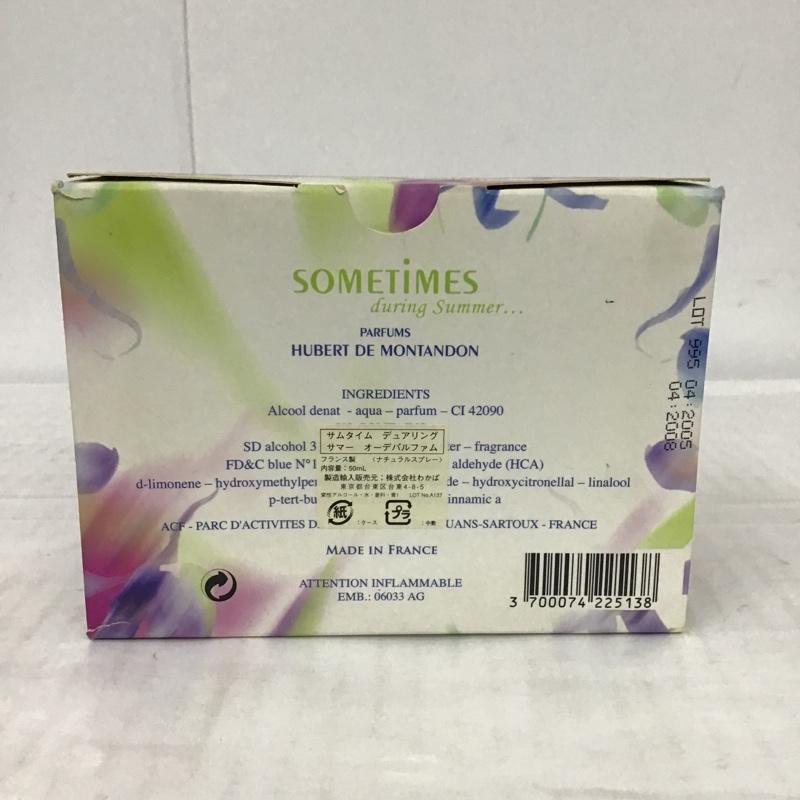 アロマコンセプト AROMACONCEPT ファッション小物 ファッション小物 サムタイム デュアリング サマー EDP・SP 50ml 香水 フレグランス  マルチカラー / マルチカラー /  レディース USED 古着 中古 10077964