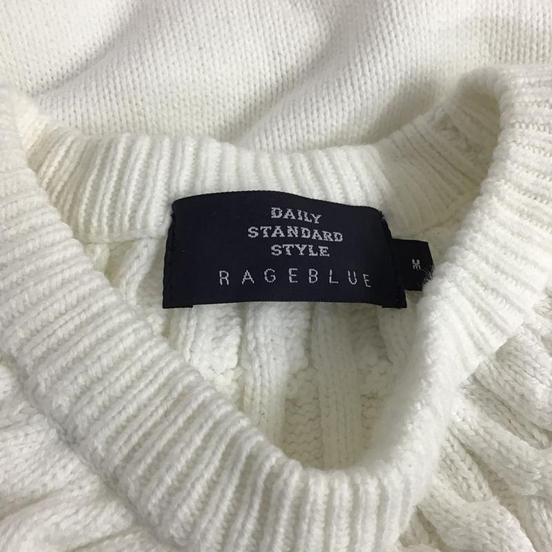 レイジブルー RAGEBLUE ニット、セーター 長袖 M 無地 白 / ホワイト /  メンズ USED 古着 中古 10077991