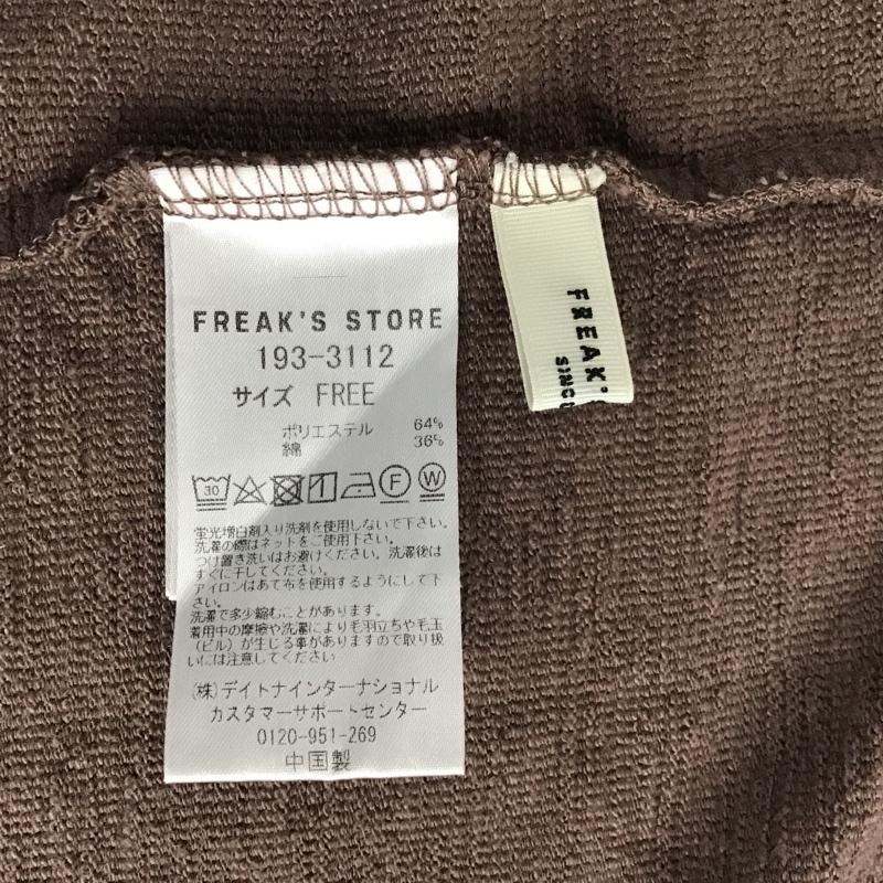 フリークスストア FREAK'S STORE ワンピース ひざ丈スカート 変形天竺ラップワンピース 193-3112 FREE 無地 茶 / ブラウン /  レディース USED 古着 中古 10078304
