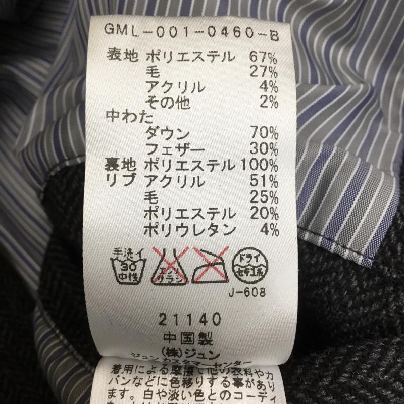 アダムエロペ ADAM ET ROPE' ジャケット、上着 ダウンジャケット S ダークグレー / ダークグレー /  メンズ USED 古着 中古 10078524