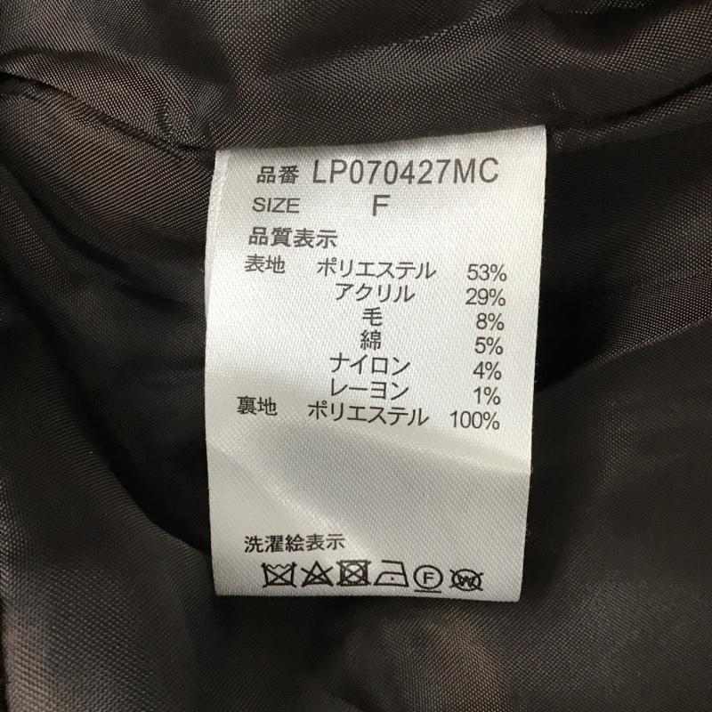レプシィム LEPSIM ジャケット、上着 ジャケット、ブレザー LP070427MC シャギーCPOジャケット FREE 無地 ダークブラウン / ダークブラウン /  レディース USED 古着 中古 10078611