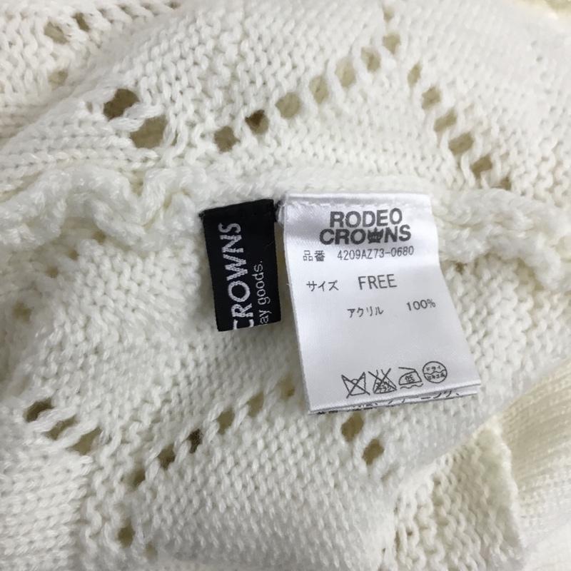 ロデオクラウンズ Rodeo Crowns ワンピース ロングスカート 4209AZ73-0680 ニットスカート FREE 無地 白 / ホワイト /  レディース USED 古着 中古 10078760