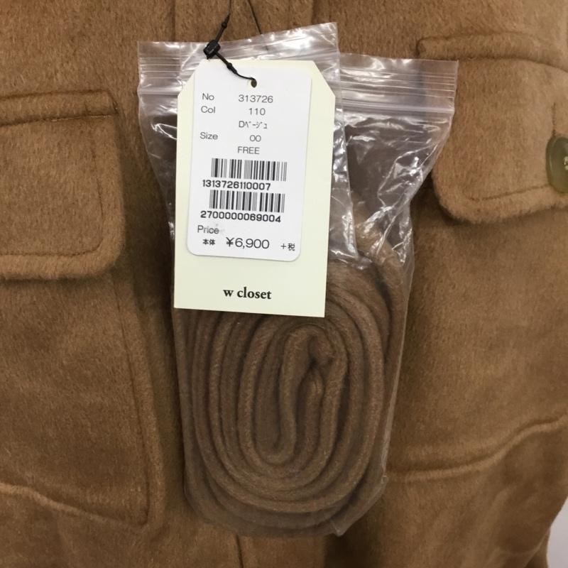 ダブルクローゼット w closet ジャケット、上着 ジャケット、ブレザー 313726 ウール混厚手シャギーBIGシャツはおり タグ付き FREE 無地 ベージュ / ベージュ /  レディース USED 古着 中古 10078824