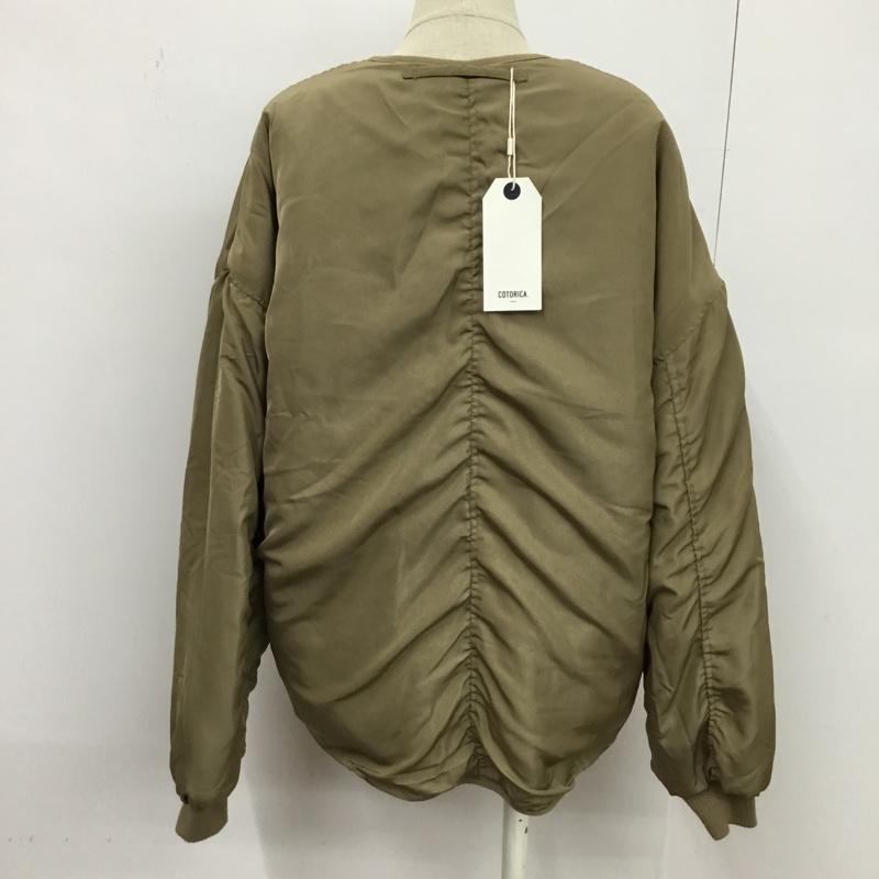 コトリカ COTORICA. ジャケット、上着 ジャンパー、ブルゾン リバーシブル アウター タグ付 L  ベージュ / ベージュ /  レディース USED 古着 中古 10078919