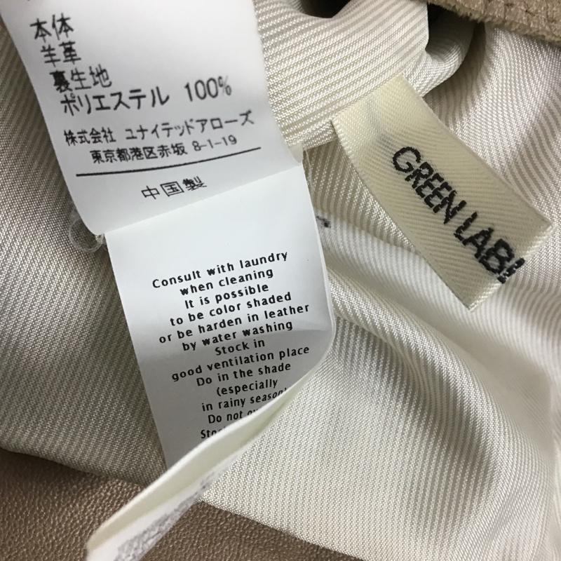 グリーンレーベルリラクシング green label relaxing ジャケット、上着 ジャケット、ブレザー 36 無地 ベージュ / ベージュ /  レディース USED 古着 中古 10079477