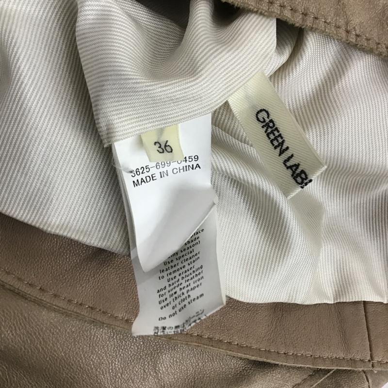 グリーンレーベルリラクシング green label relaxing ジャケット、上着 ジャケット、ブレザー 36 無地 ベージュ / ベージュ /  レディース USED 古着 中古 10079477