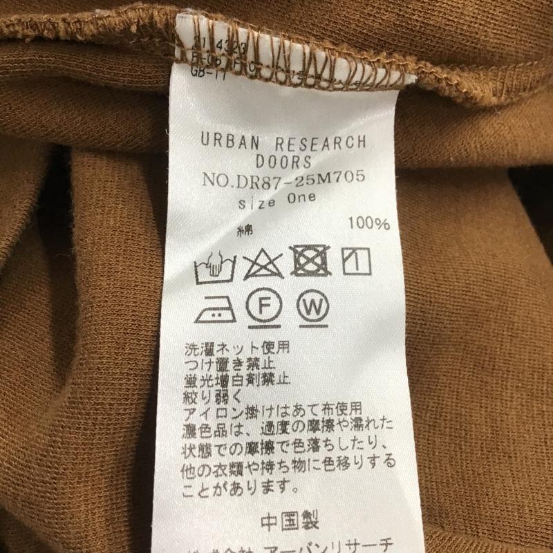 アーバンリサーチドアーズ URBAN RESEARCH DOORS スカート ロングスカート DR87-25M705 FREE 無地 茶 / ブラウン /  レディース USED 古着 中古 10079486