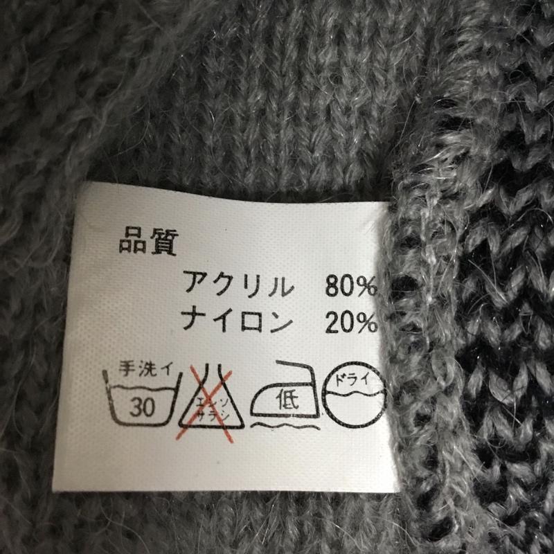 古着 USED ニット、セーター 長袖 L  マルチカラー / マルチカラー /  メンズ USED 古着 中古 10079599