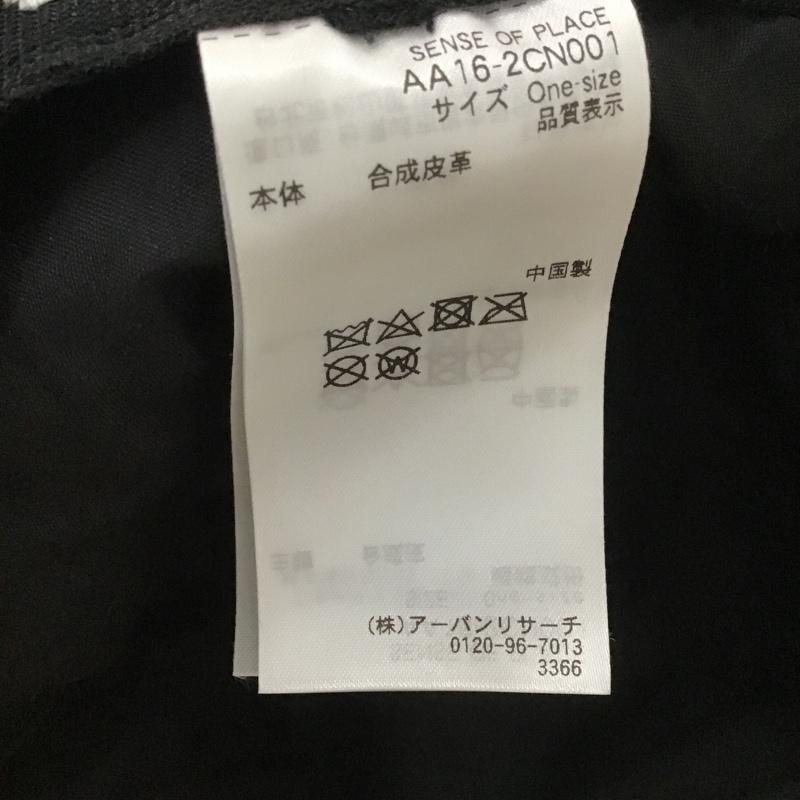 センスオブプレイスバイアーバンリサーチ SENSE OF PLACE by URBAN RESEARCH 帽子 ハット AA16-2CN001 フェイクレザーバケットハット 無地 アイボリー / アイボリー /  レディース USED 古着 中古 10079670