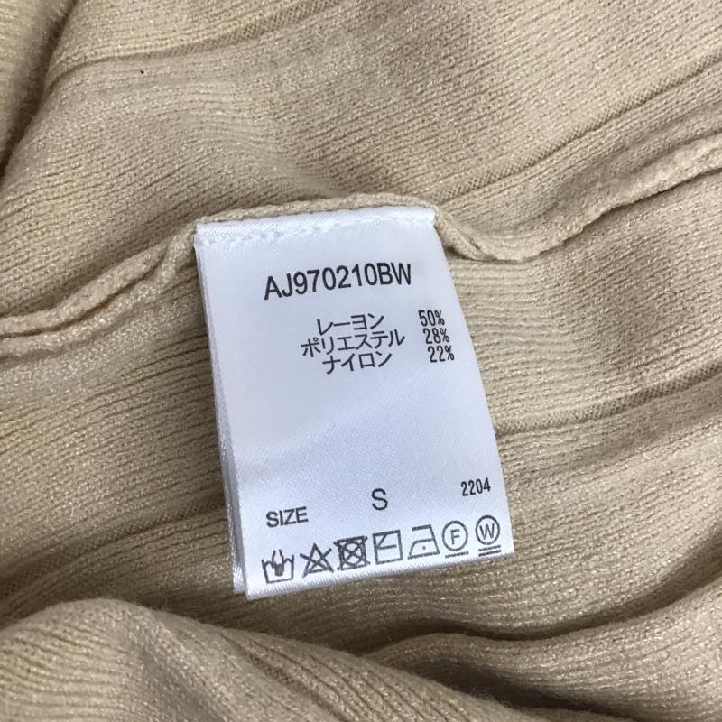 アプレジュール apres jour ワンピース ロングスカート S 無地 オフホワイト / オフホワイト /  レディース USED 古着 中古 10079882
