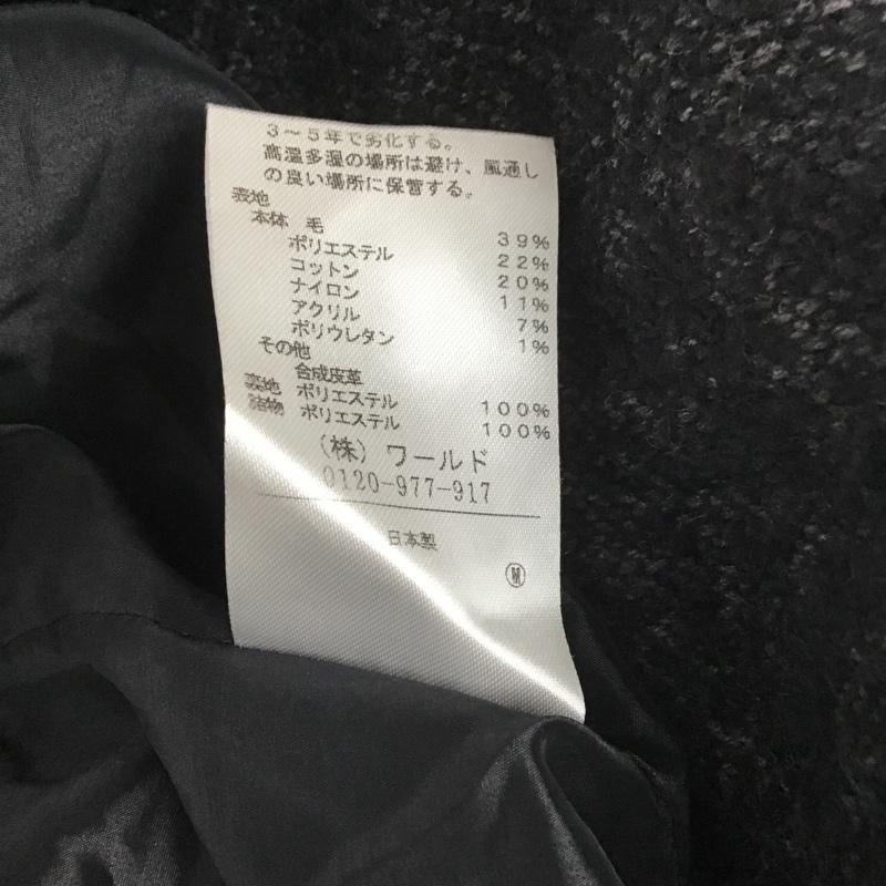 アンタイトル UNTITLED ワンピース ひざ丈スカート 2 無地 黒 / ブラック /  レディース USED 古着 中古 10080399