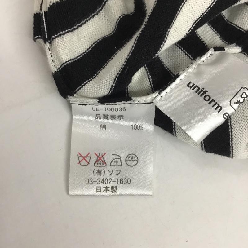 ユニフォームエクスペリメント uniform experiment ニット、セーター 長袖 1 ボーダー柄 マルチカラー / マルチカラー /  メンズ USED 古着 中古 10080428
