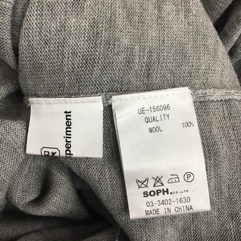 ユニフォームエクスペリメント uniform experiment ニット、セーター 長袖 2 無地 灰 / グレー /  メンズ USED 古着 中古 10080433