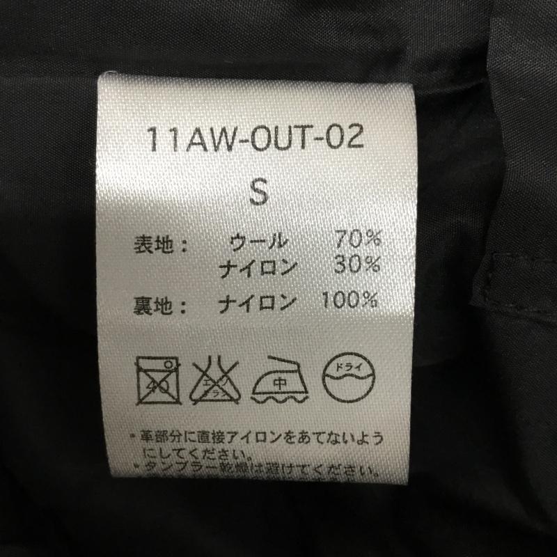 ステュディオス STUDIOUS コート コート一般 ダッフルコート S 無地 チャコールグレー / チャコールグレー /  メンズ USED 古着 中古 10080477