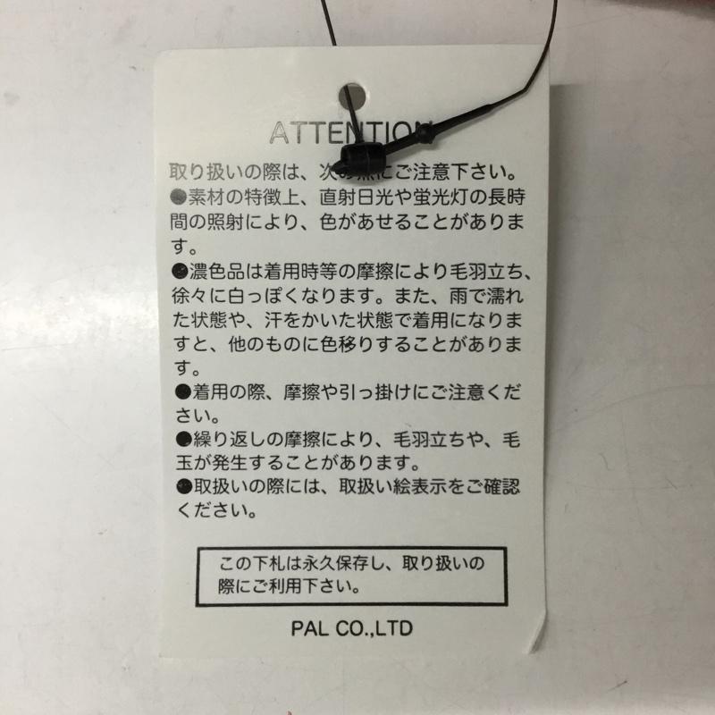 チャオパニック CIAOPANIC シャツ、ブラウス 長袖 タグ付 M チェック マルチカラー / マルチカラー /  メンズ USED 古着 中古 10080481