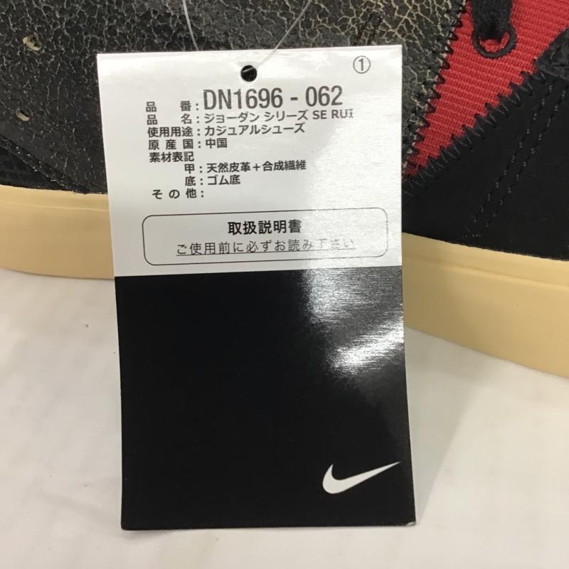 ナイキ NIKE スニーカー スニーカー DN1696 062 JORDAN SERIES SE RUI 26.5cm 箱有 26.5cm ロゴ、文字 黒 / ブラック / X ベージュ / ベージュ / X 赤 / レッド /  メンズ USED 古着 中古 10080932