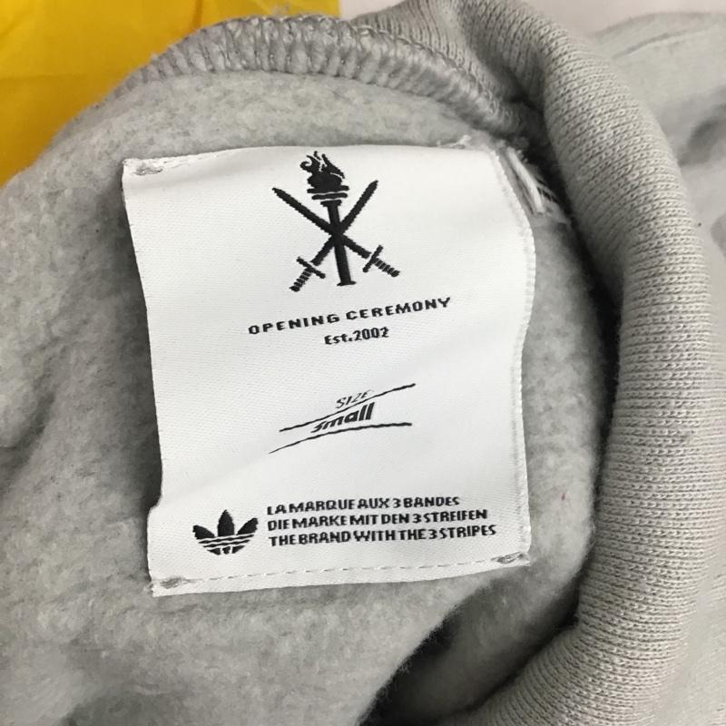 アディダス adidas パーカー 長袖 Z50458 OPENING CEREMONY プルオーバー 裏起毛 S ワンポイント 灰 / グレー / X 黄 / イエロー /  メンズ USED 古着 中古 10081038