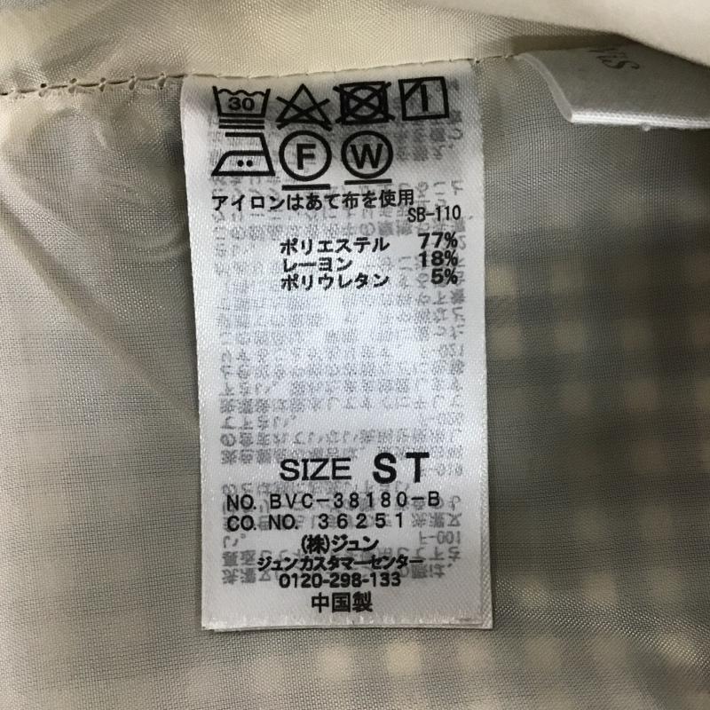 ビス ViS スカート ひざ丈スカート チェック マルチカラー / マルチカラー /  レディース USED 古着 中古 10081830