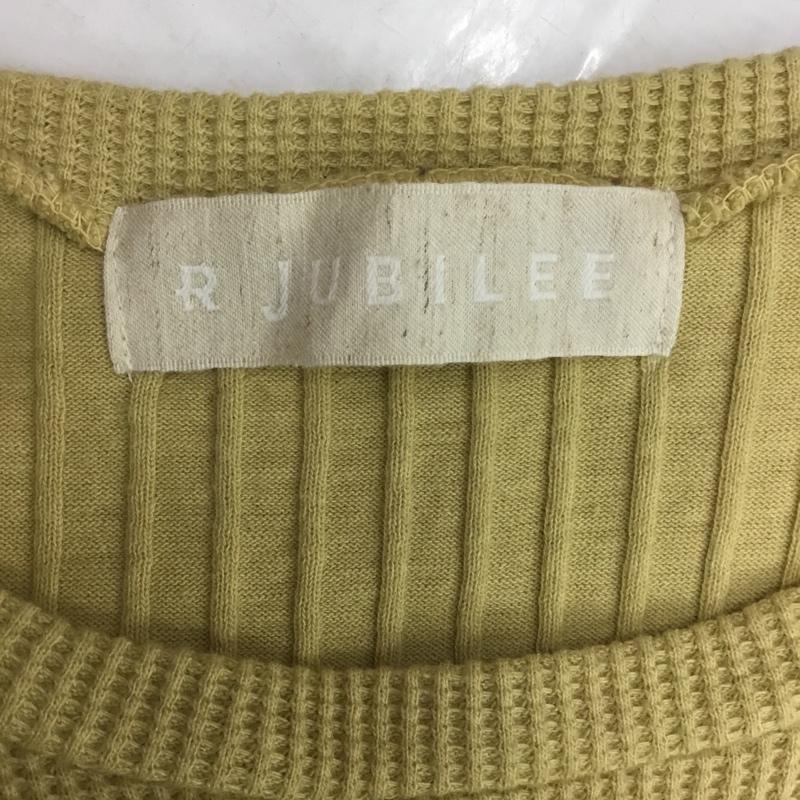アールジュビリー R JUBILEE ワンピース ロングスカート S 無地 マルチカラー / マルチカラー /  レディース USED 古着 中古 10081867