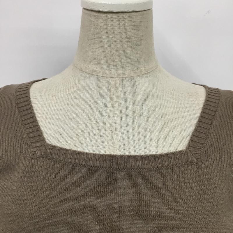 アズールバイマウジー AZUL BY MOUSSY ワンピース ロングスカート 250EAC73-509I SQUARE NECK KNIT ONEPIECE S 無地 ベージュ / ベージュ /  レディース USED 古着 中古 10081873