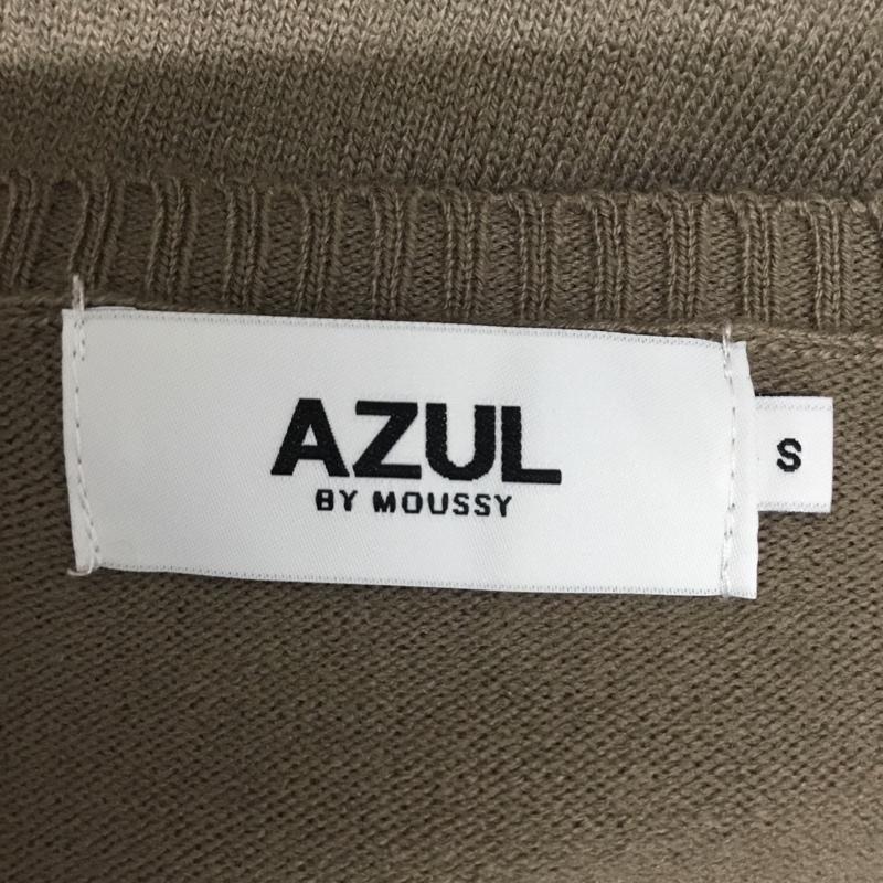 アズールバイマウジー AZUL BY MOUSSY ワンピース ロングスカート 250EAC73-509I SQUARE NECK KNIT ONEPIECE S 無地 ベージュ / ベージュ /  レディース USED 古着 中古 10081873