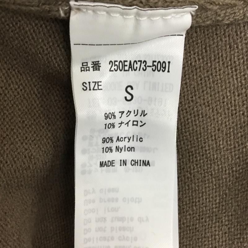 アズールバイマウジー AZUL BY MOUSSY ワンピース ロングスカート 250EAC73-509I SQUARE NECK KNIT ONEPIECE S 無地 ベージュ / ベージュ /  レディース USED 古着 中古 10081873