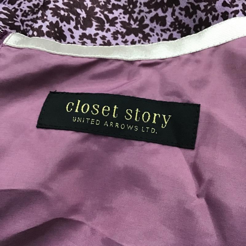 クローゼットストーリーユナイテッドアローズ closet story UNITED ARROWS ワンピース ロングスカート 6926-162-0770 花柄 紫 / パープル /  レディース USED 古着 中古 10082139
