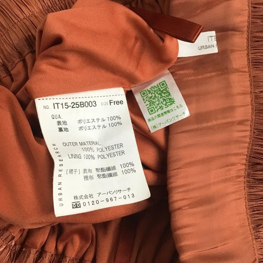 アイテムズ アーバンリサーチ ITEMS URBAN RESEARCH スカート ロングスカート IT15-25B003 シャイニープリーツスカート FREE 無地 橙 / オレンジ /  レディース USED 古着 中古 10082176