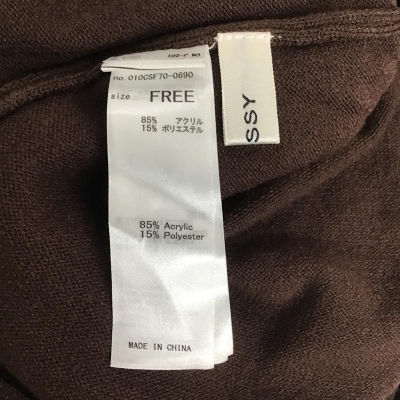 マウジー MOUSSY ワンピース ロングスカート 010CSF70-0690 FREE 無地 茶 / ブラウン /  レディース USED 古着 中古 10082302